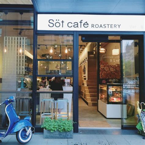 路角|【食】林口 Söt Café 路角。日常